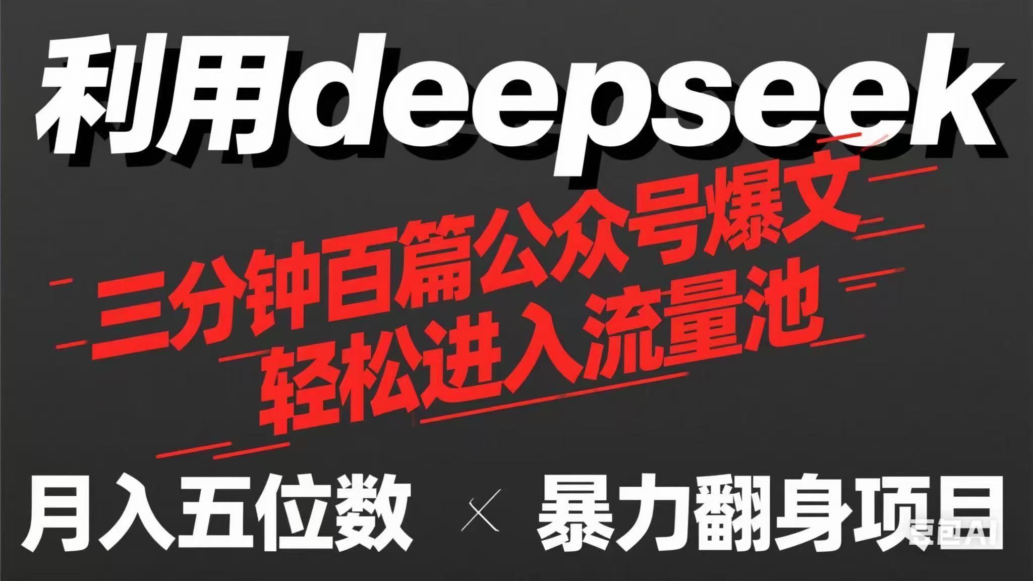 文章封面